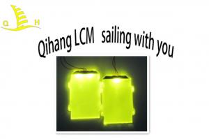 China White color LED backlight RGB Slim Smd Led Backlight for LCD Display Module on sale