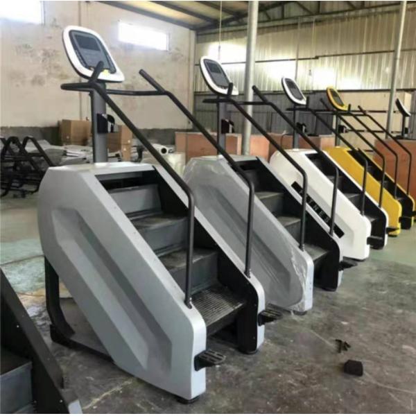 Gym Stair Climber Commercial Stairmaster Equipment Stepper Exercise