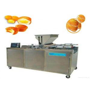 Buy cheap YX full automatic stuffing cake making machine product