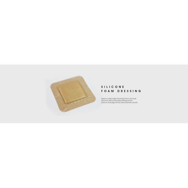 PU Foam Medical Wound Dressing Silicone Bordered Foam Dressing