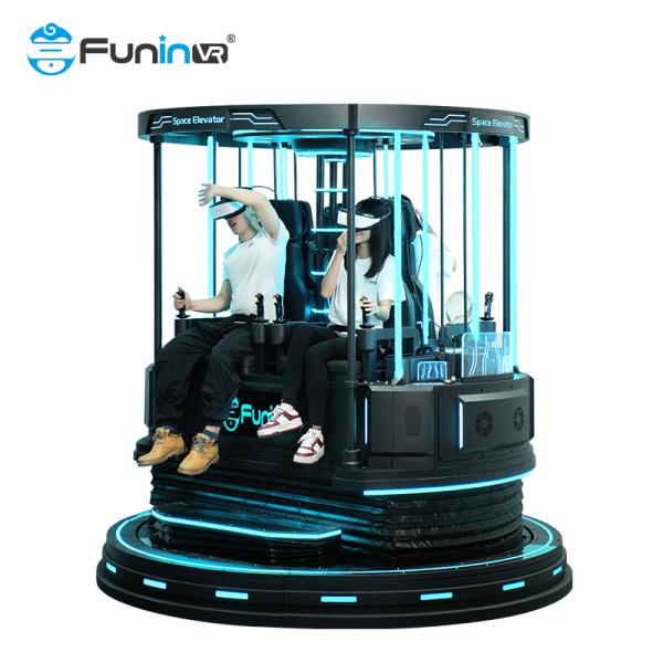 Joystick Controller VR Amusement Park Equipment