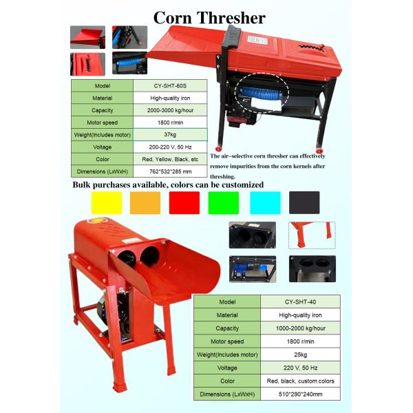 Iron Corn Thresher With Blower Durable Maize Shelling Cleaning Machine