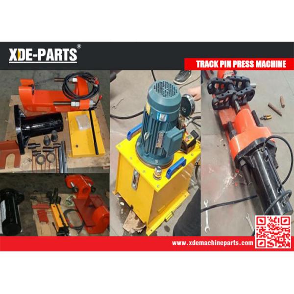 C type portable hydraulic track link pin press machine for excavator&bulldozer