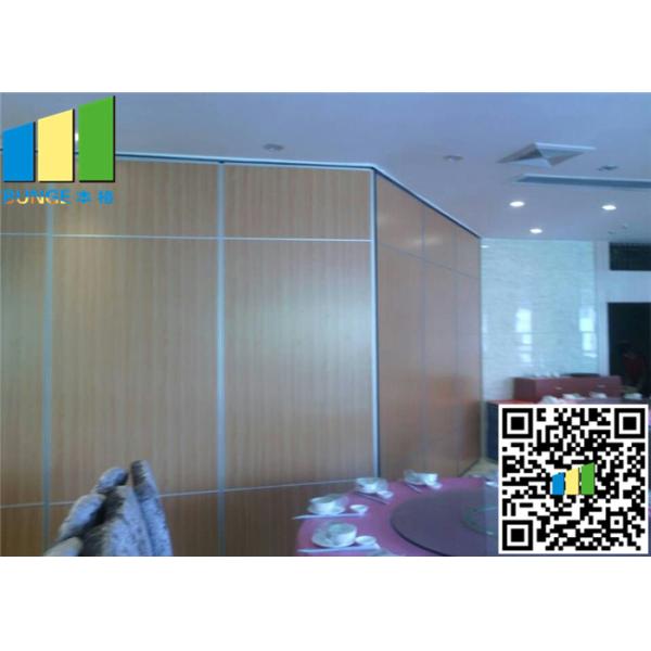 Operable Partitions , Conference Room Acoustic Room Dividers Wall