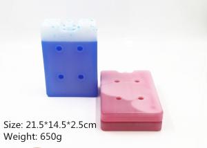 Buy cheap Food Grade HDPE Plastic Ice Cooler Brick Colorful For Food Cold Storage product