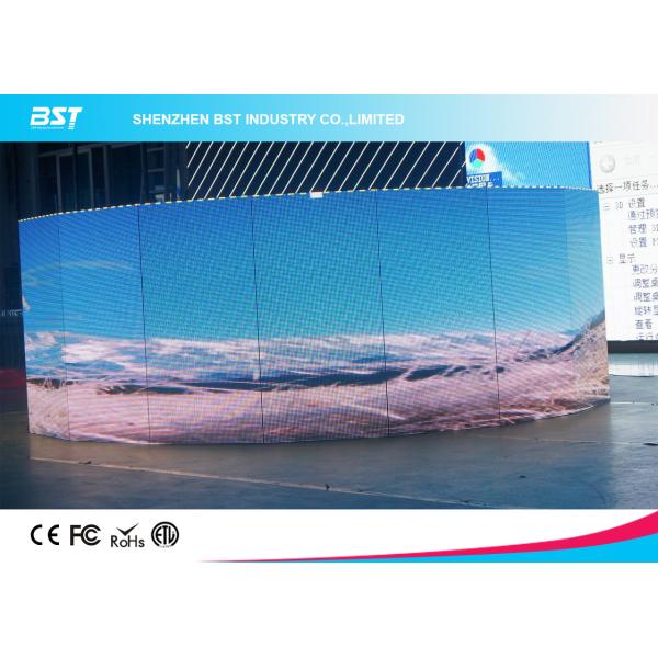 Large Video SMD 3535 Curved LED Panel , 8mm Led Screen for Outdoor Wall advertising