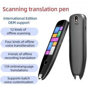China X2 Smart Scanning Translation Pen Dictionary English Dictionary Instant Voice on sale