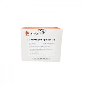 China Bullfrog Antigen Rapid Test Kit Colloidal Malachite Green Antigen Test Card on sale