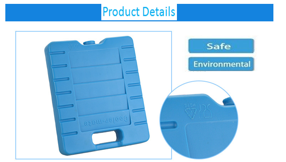 Reusable 3 Refreezable Ice Packs For Lunch Box Solid Blue