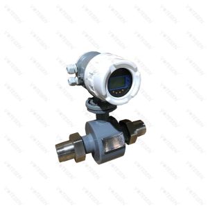 Digital Sanitary Electromagnetic Flow Meter Electromagnetic Water Sensor DN80