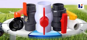 Buy cheap A new type of PVC valve product