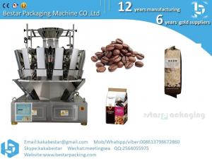 China Coffee bean quad pouch packing machine with gusset plastic bags on sale