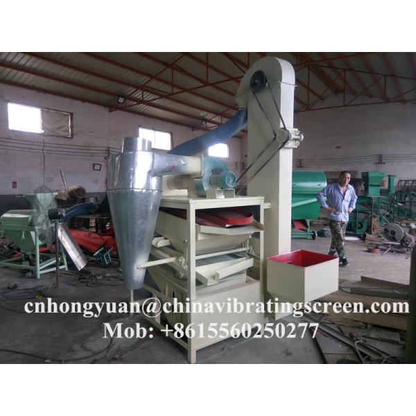 Automatic wheat Cleaning and Sorting Machine