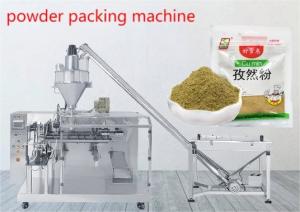 Buy cheap Soda Powder Packaging Machine Stand Up Pouch Doypack Filling Machine CE ISO9001 product