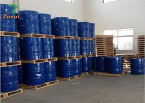 Buy cheap Solvent ISO Certified N-Methyl-2-Pyrrolidone / NMP CAS 872-50-4 product