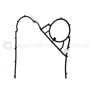 Vition Plate Heat Exchanger Parts S21A Thermodynamically Optimized Design