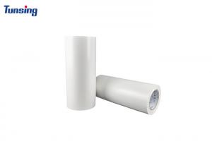 China 0.05mm 0.055mm 0.1mm PA Hot Melt Adhesive Film For Textile Fabric on sale