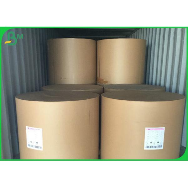 Disposable And Smooth Surface Offset Printing Paper For Making Memo