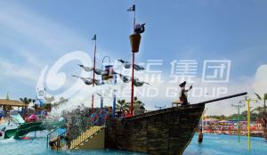 China Fiberglass Aqua Play Water Park Equipment , Pirate Ship Kids Water Slides on sale
