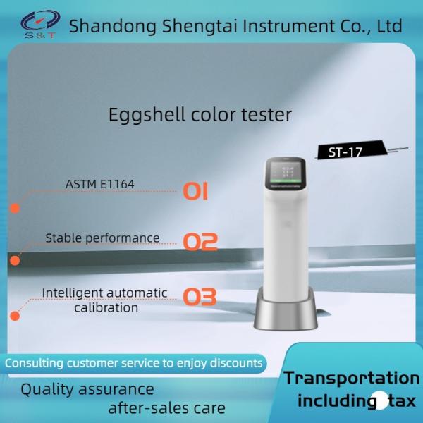 The eggshell color tester can measure whiteness, yellowness, etc. It can be