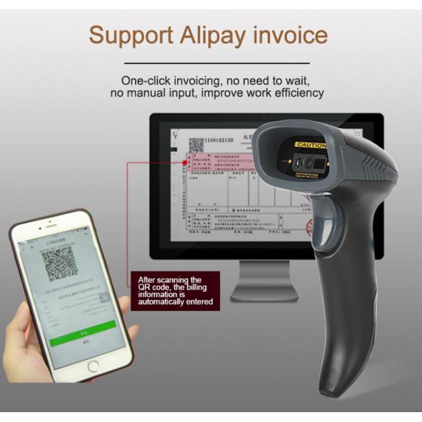Handheld 1D 2D Barcode Scanner Wired Android Portable Bar QR Code Reader