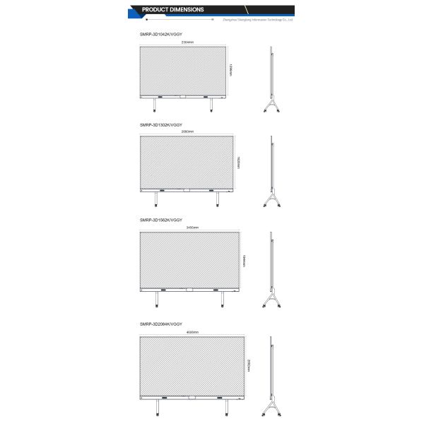 High Reliability Polarized 3D Digital Display Teaching Conference All-in-One Machine