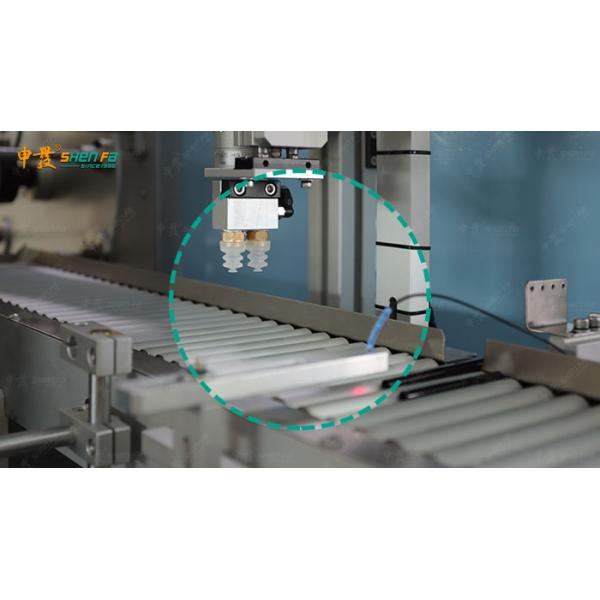 Full Auto Hot Foil Stamping Machine