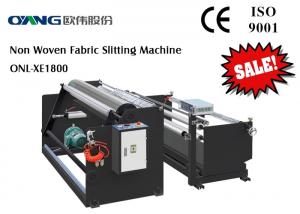 Buy cheap Plastic Film Automatic Slitting Machine / PET Materials Slitting Rewinding Machine product