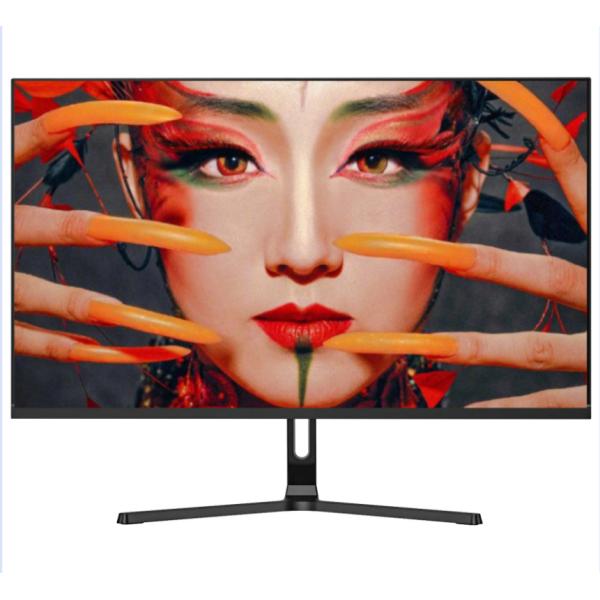 27 Inch 4Ms Response Time Gaming Monitor For Immersive Gaming Experience