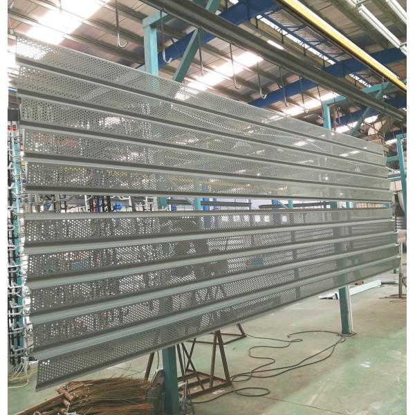 6m Long Perforated Metal Aluminum Sheet With Custom Designs For Facade Decoration In Saudi Arabia