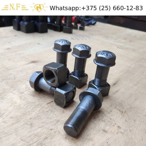 Hyundai Excavator Track Roller Bolt Construction S017-20055D