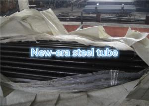 China 4140 / 42CrMo Seamless Drill Pipe ASTM A519 Norm Stress Relief Heat - Treatment on sale