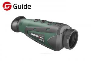 Buy cheap IP66 Protection Infrared Thermal Monocular Night Vision For Personal Security product
