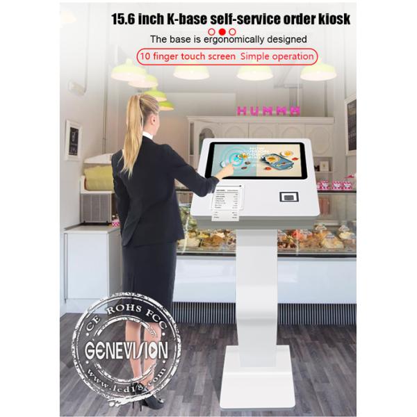 15.6 Inch Self Service Payment Machine Kiosk With QR Code Scanner