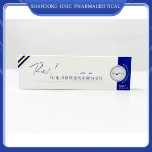 Buy cheap Ultra3 Face Filling Hyaluronic Acid Gel With Refrigerated Preservation product