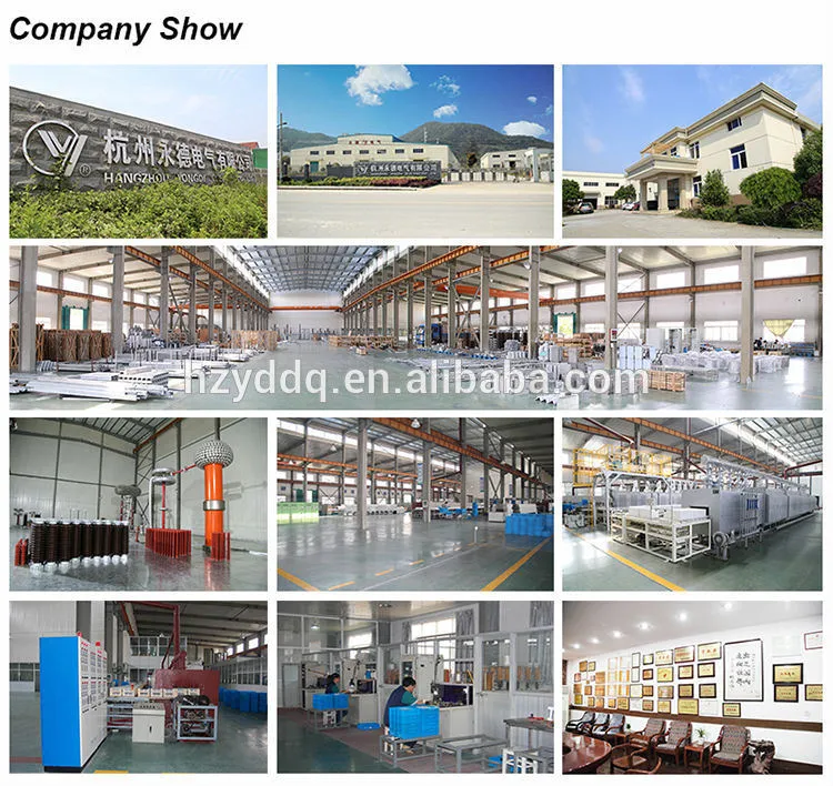 18kV 10kA Zinc Oxide Surge Arrester for Substation