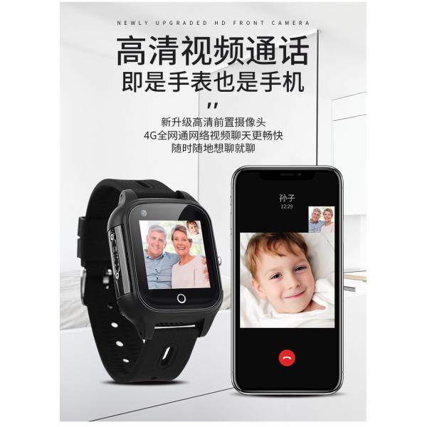 15m 4g Personal Sim Card GPRS Gsm Sensitive Watch GPS Tracker 50g