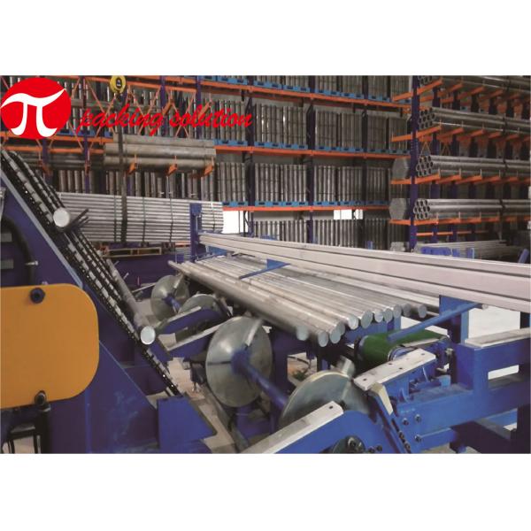 Bundle Steel Pipe Steel Tube Packing Machine With Material Fixing And Cutting By Manual