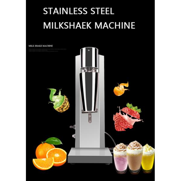 220V Voltage Push Button Control Electric Milk Shake Machine with Single Head Design