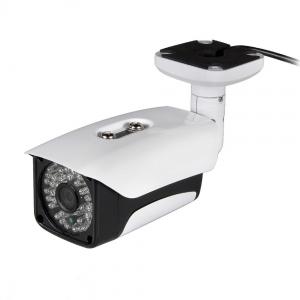 Buy cheap outdoor cctv camera security night vision infrared product