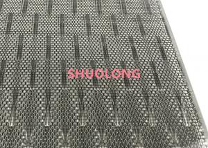 Buy cheap Stainless Steel Woven Laminated Glass Metal Mesh With Wire Mesh Inter Layer product