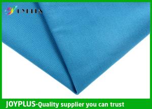 Buy cheap Glass cleaning cloth  Car polishing cloth Microfiber cleaning cloth product