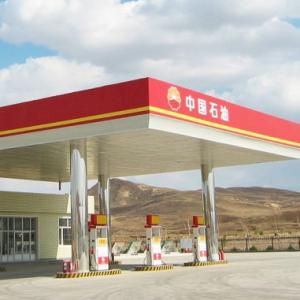 China Q345 Petrol Pump Canopy Structure Gas Station Construction 150mm Roof Bending on sale