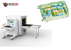 China Computed Tomography X Ray Baggage Scanner station security checking SPX-6550 on sale