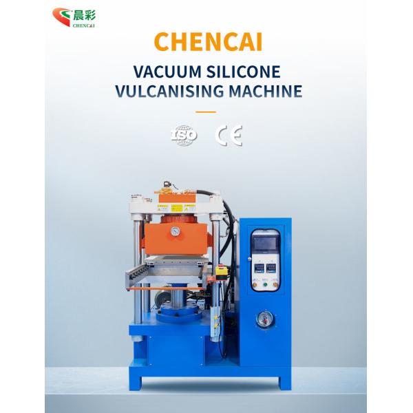 35T Rubber Vacuum Vulcanizing Machine for Making 2D 3D Silicone Product