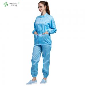 Buy cheap ESD XL Pharmaceutical Anti Static Garments Jacket 100D Electronic ESD Work Pants product