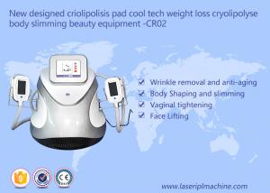 Buy cheap Cellulite Reduction Fat Removal Machines Body Slimming Beauty Equipment product