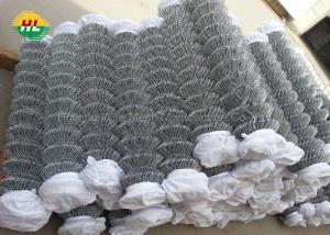 Buy cheap 6 Foot Chain Link Wire Fence Heavy Zinc Coated Diamond Shape Mesh product