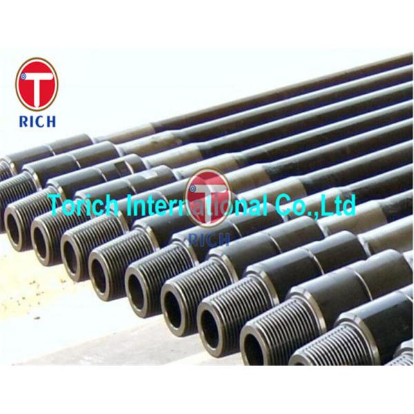 Cold Drawn Seamless Drill Steel Pipe 45MnMoB For Wire - Line Drill Rods