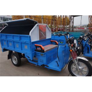 Special Three WheelTricycle/ Big Garbage Cabin Garbage Container shelf Lift